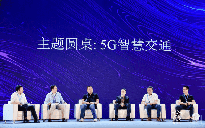 世纪高通付炜：发力智慧交通两大主要业务版块 主推交通安全和信息化