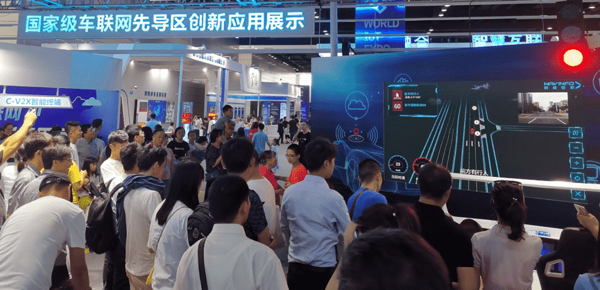 当聪明的车遇见聪明的路  凯发网站V2X能给我们带来什么？