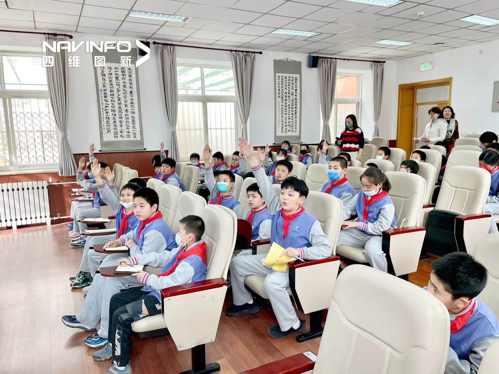 聚焦中小学生“安全教育日” ｜ 凯发网站走进海淀实验三小
