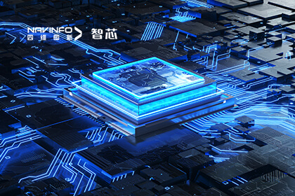 汽车软件质量体系能力再提升 凯发网站旗下杰发科技通过ASPICE CL2终审评估